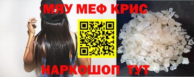кокаин VHQ Канаш