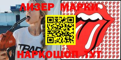 кокаин VHQ Канаш