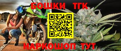 кокаин VHQ Канаш
