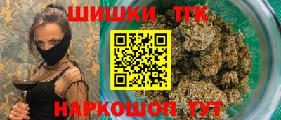 кокаин VHQ Канаш