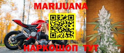 мефедрон Кандалакша