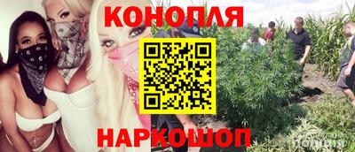 кокаин VHQ Канаш
