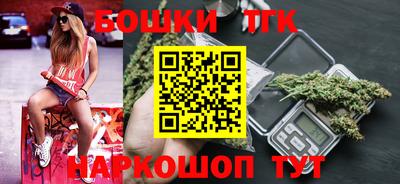 кокаин VHQ Канаш