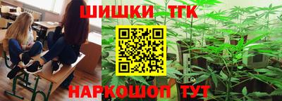 кокаин VHQ Канаш
