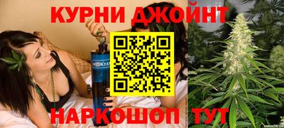 мефедрон Кандалакша