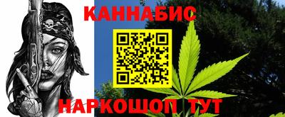 кокаин VHQ Канаш