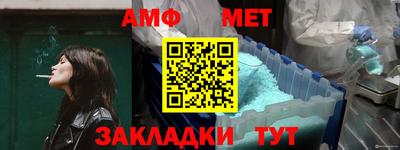 кокаин VHQ Канаш