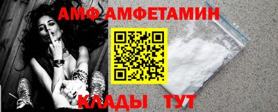 синтетический гашиш Камышлов