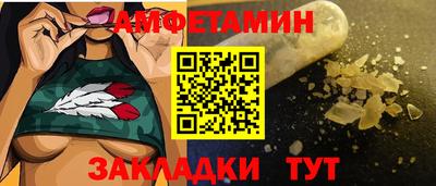 кокаин VHQ Канаш