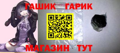 мефедрон Кандалакша