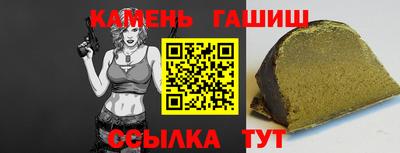 мефедрон Кандалакша