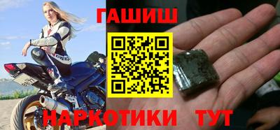 кокаин VHQ Канаш