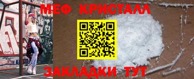 кокаин VHQ Канаш
