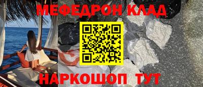 кокаин VHQ Канаш